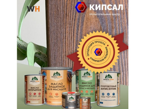 Масло для бани, дома и дерева с воском: как выбрать и купить в Тюмени и Тюменская область