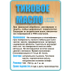Заказать ТИКОВОЕ МАСЛО LICCOIL в Тюмени, Тюменская область