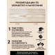 Купить ТВЁРДЫЙ ВОСК-МАСТИКА ДЛЯ ПОЛА И ЛЕСТНИЦ WOOD & HOUSE в Тюмени, Тюменская область