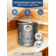 Купить ТВЁРДЫЙ ВОСК-МАСТИКА ДЛЯ ПОЛА И ЛЕСТНИЦ WOOD & HOUSE в Тюмени, Тюменская область